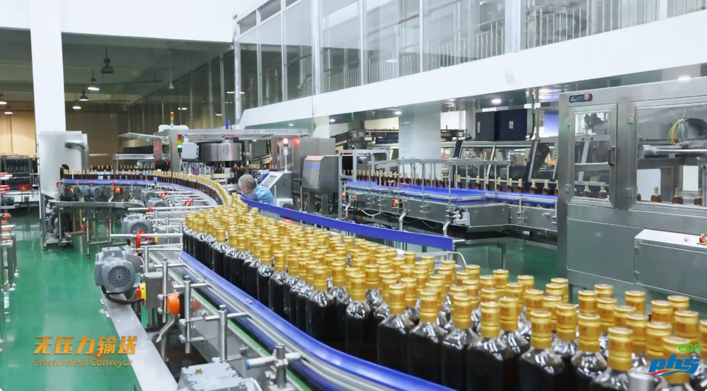 24000BPH Glass Bottle Yellow Alochol Production Line