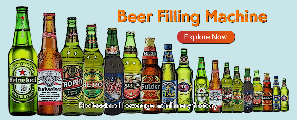 beer filling machine