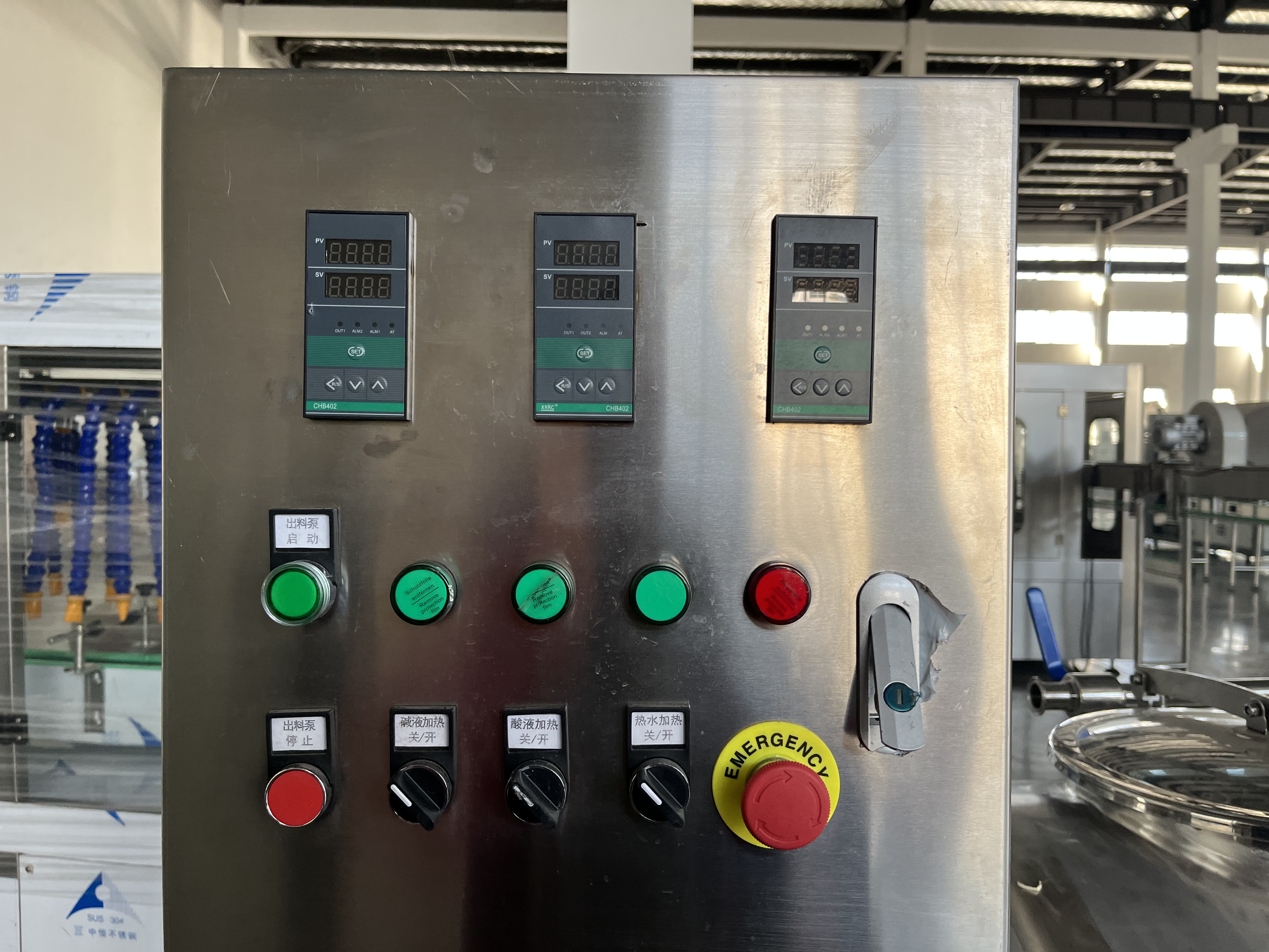 Automatic CIP Cleaning Unit System Stainless Steel CIP Cleaning System