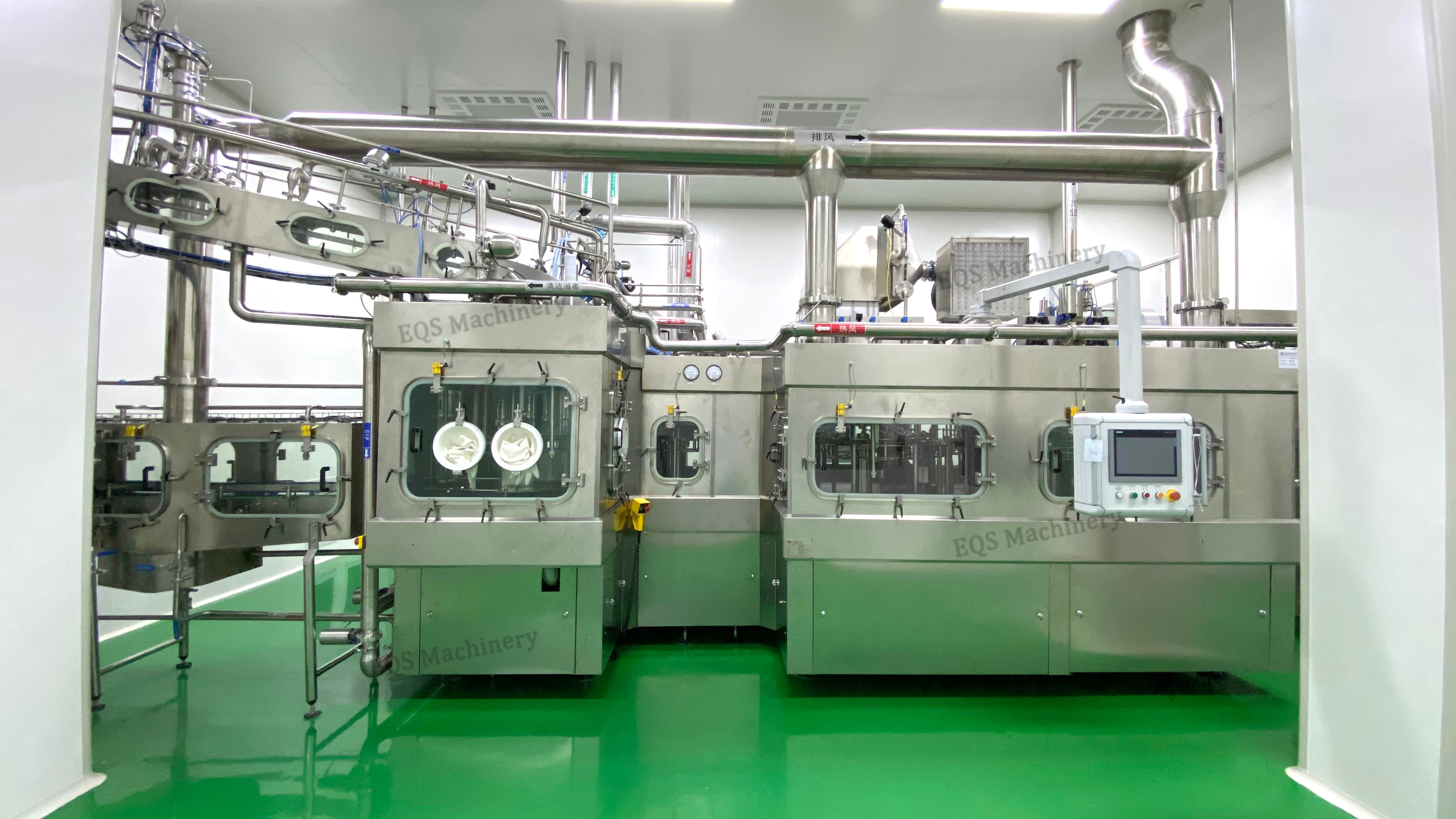 aseptic packaging machine