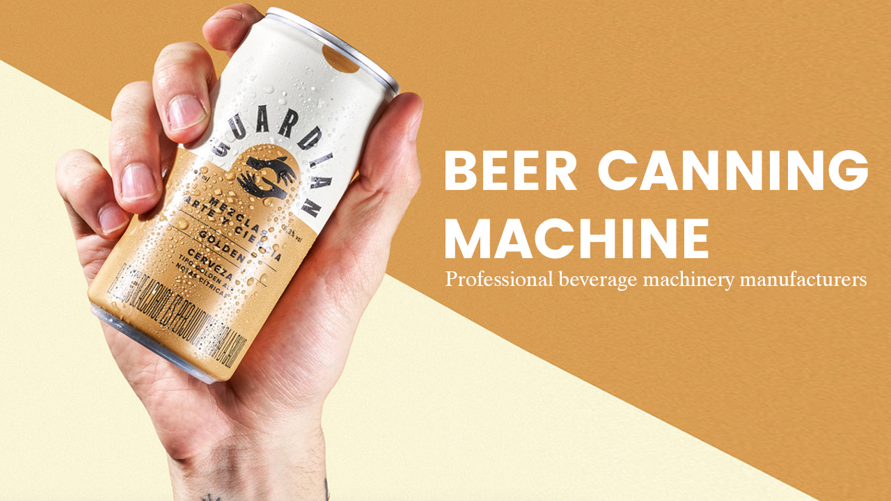 beer canning machine